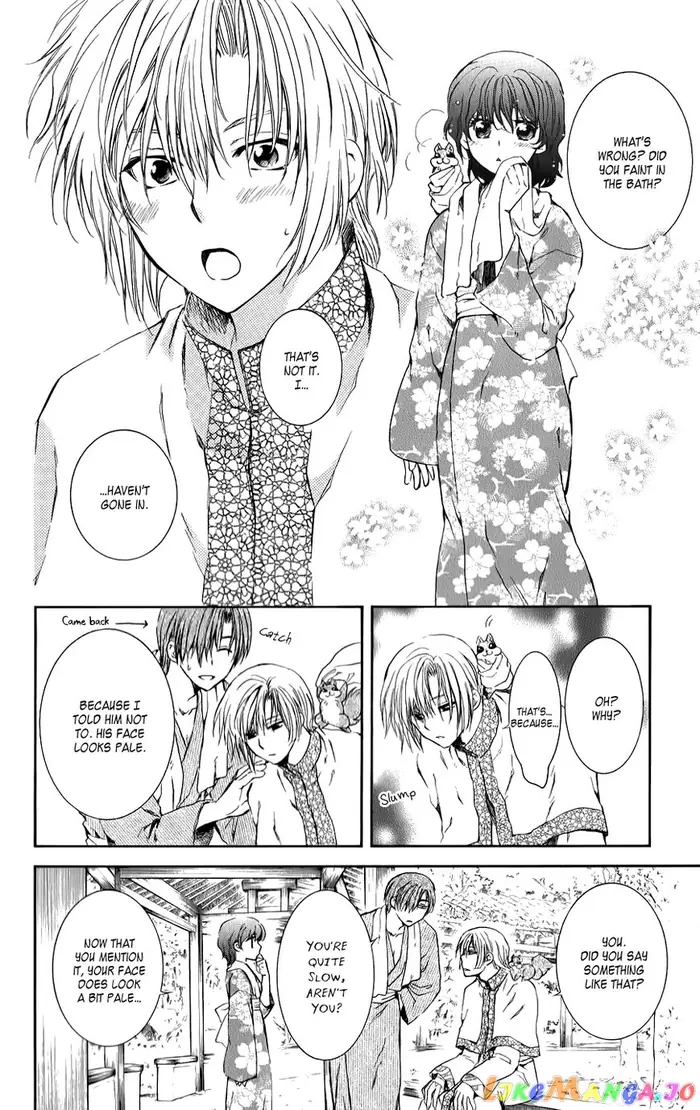 Yona of the Dawn Chapter 70.1 image 12_optimized